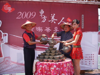 苗栗東方美人茶季明湖水漾登場(圖)