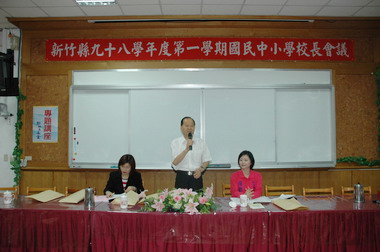 鄭永金提醒全力做好H1N1防疫工作(圖)