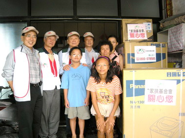 家扶推出安家服務 補助家用七寶(圖)
