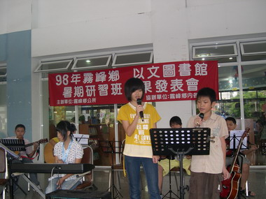 藝術學堂成果發表會獲得滿堂彩(圖)