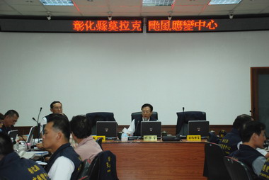 卓伯源至防災害應變中心召開會議(圖)