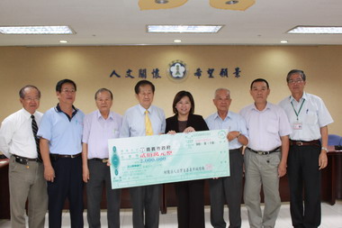 慈善賑災不斷 城隍廟今捐200萬助嘉市(圖)