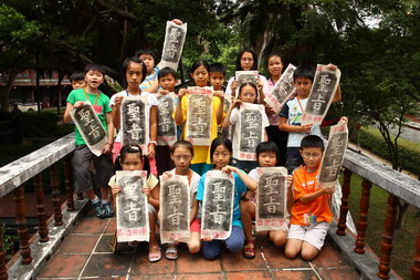 林園最後一梯次古蹟體驗營圓滿落幕(圖)