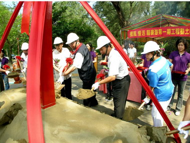 改善城鄉風貌第1期工程開工(圖)