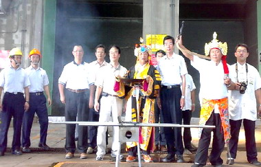 彰縣環保局舉辦淨爐祈福儀式(圖)