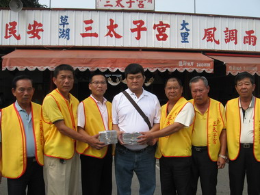 三太子宮及市代會主席林志忠響應賑災(圖)