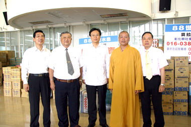 彰縣政府啟動受災民眾依親就學就業(圖)