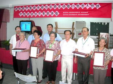 水里舉辦老人保命防跌成果發表會(圖)