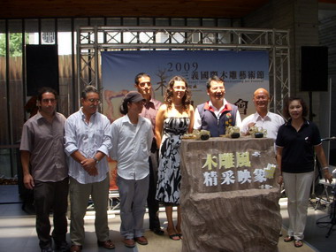 國際木雕藝術節陪您共度情人節前夕(圖)