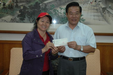 美德西點麵包坊王進慶老闆損款十萬元(圖)