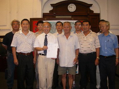 埔頂里慈雲庵捐贈四十萬元助水災居民(圖)