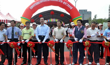 斥資3億元興建的大園鄉環區北路通車(圖)