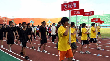 桃園縣運動大會今天起展開三天的競技(圖)