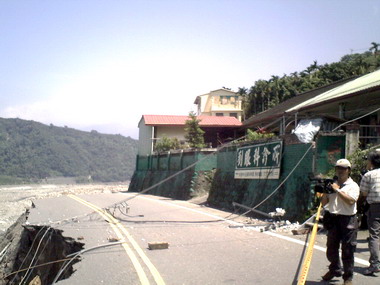 新山唯一省道地基掏空將進行修護(圖)