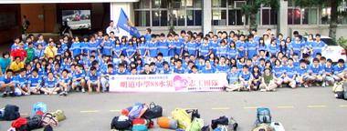 明道志工前進災區協助災民清理家園(圖)