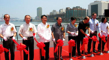 張通榮主持海洋廣場落成啟用典禮(圖)