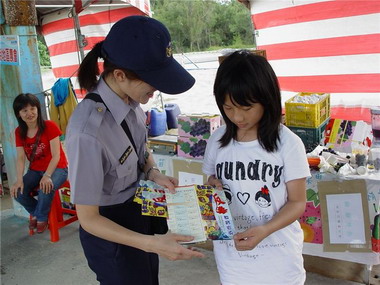 反毒做伙烤肉園遊會活動(圖)