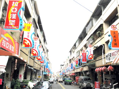 霧峰萊園路廣告看板煥然一新(圖)
