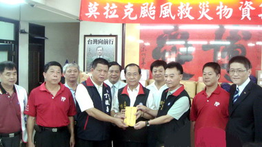 國民黨台中市黨部送愛心到屏東(圖)