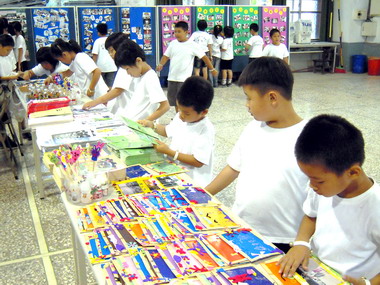 愛鄉文教協會辦理暑期課後照顧班成果活動(圖)