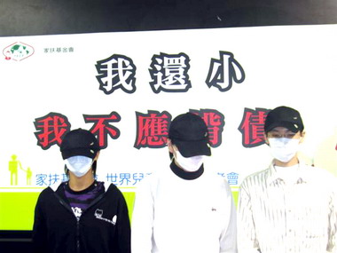 88水災滿月家扶：勿成背債兒(圖)