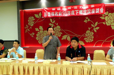 縣府在第1選區舉辦下鄉建設座談會(圖)