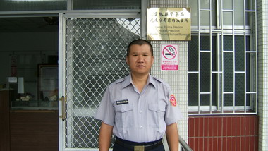 遺失物失主致信感謝虎尾警溫暖情(圖)