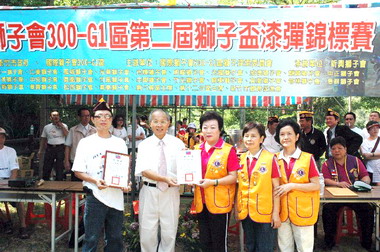 獅子盃漆彈錦標賽南十八尖山漆彈場舉行(圖)