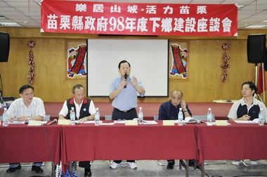 縣長下鄉座談保證改善自來水品質(圖)