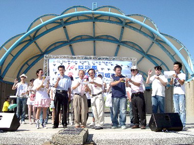 竹市舉辦反飆車用愛擁抱幸福城市活動(圖)