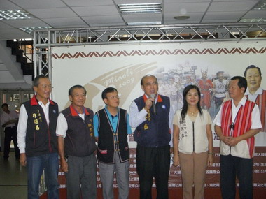 苗栗縣政府舉辦國際馬拉松賽(圖)