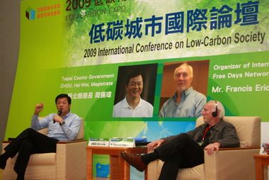 周錫瑋邀Mr.Eric暢談低碳城巿創意無限(圖)