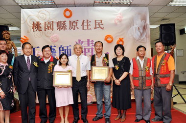 原住民族工藝師甄選及工藝精品認證(圖)