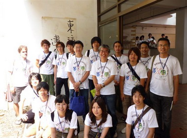 東海大學建築系中日工作營展開(圖)