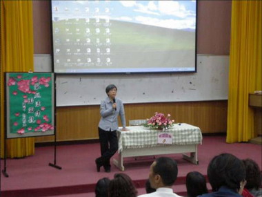 家庭教育校園宣導深植家庭觀念(圖)