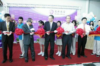 復興航空花蓮飛台中航線今天舉行首航典禮(圖)