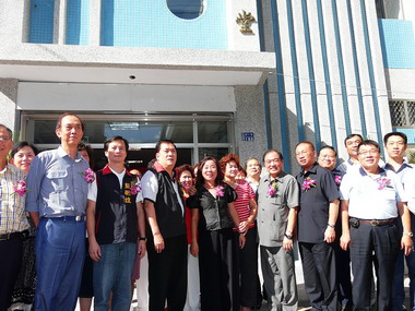 平寮里民會堂落成(圖)