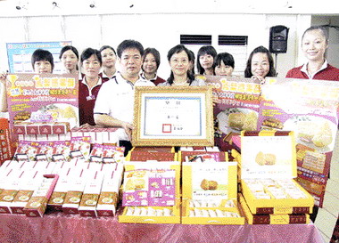 彰縣十大伴手禮甄選今出爐(圖)