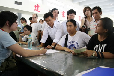 「就業溫暖挺災胞」徵才活動(圖)