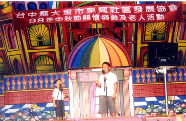 天才兒童表演台語答嘴鼓對答如流(圖)