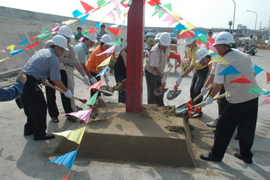 「鎖港漁具倉庫新建工程」開工動土典禮(圖)