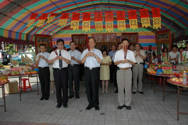 縣府中元普度祈福法會(圖)