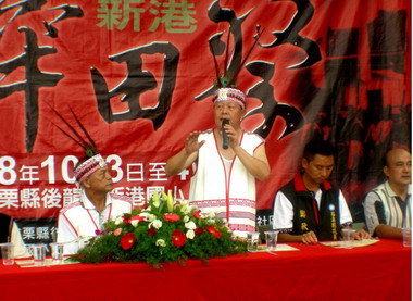 道卡斯族新港社牽田祭10月3日登場(圖)