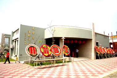 北區大豐里活動中心落成啟用(圖)