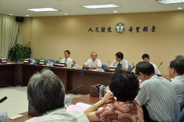 嘉市公私立高中職校長座談(圖)