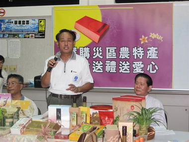 歡迎踴躍訂購屏東農特產當成中秋節送禮(圖)