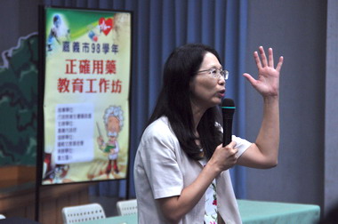 嘉北國小獲選全國正確用藥教育中心學校(圖)