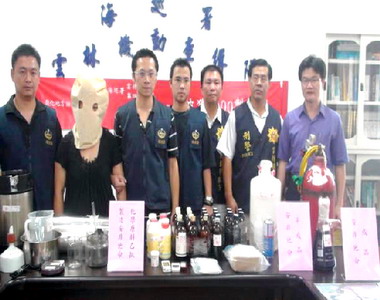 彰化破獲製毒工廠(圖)