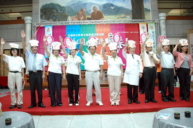 嘉縣舉辦防癌宣導活動(圖)