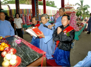 苗縣慶祝至聖先師誕辰2559周年(圖)